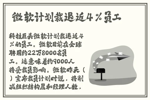 男朋友总爱吃我头头怎么办