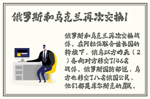 国产精品无码柚子猫