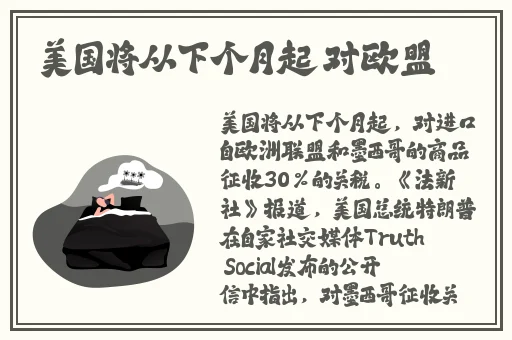 3d豪情在线观看